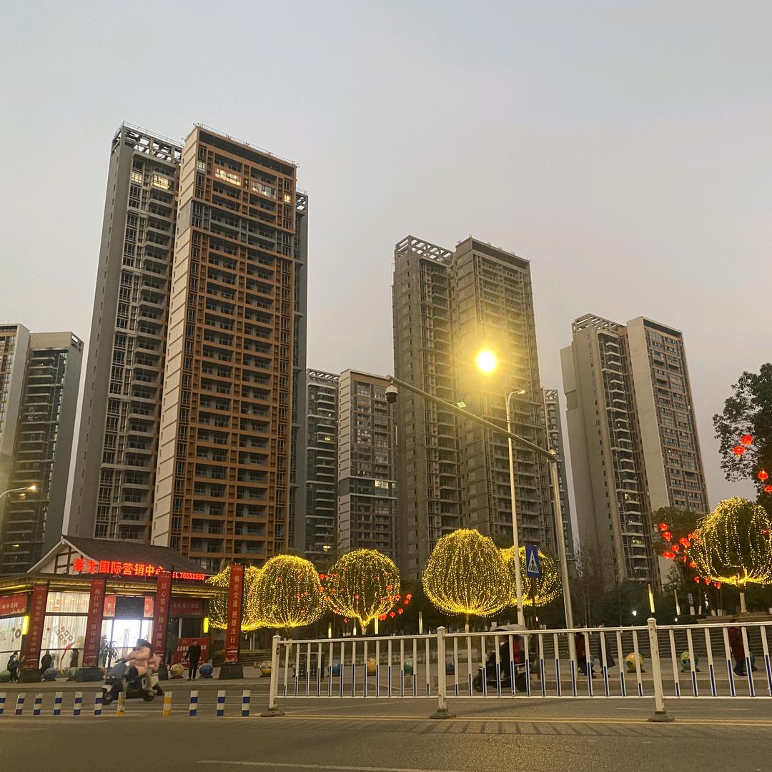 秀山豪生社区【精装房】