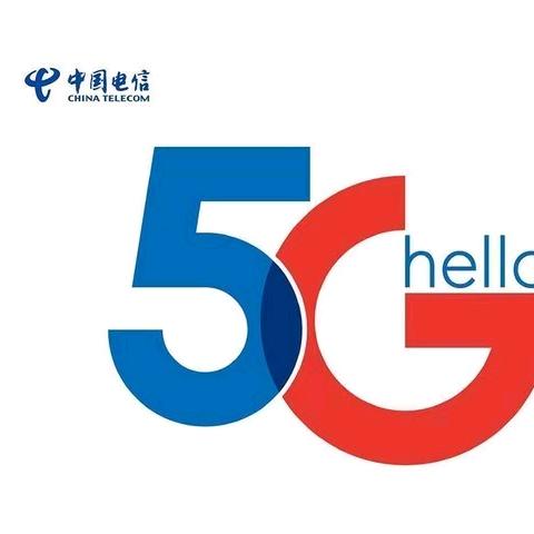 燕郊侯姐 燕郊宽带受理