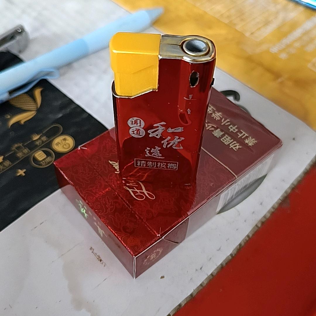 陈伟