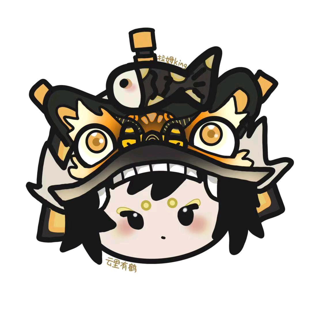 拉姆king