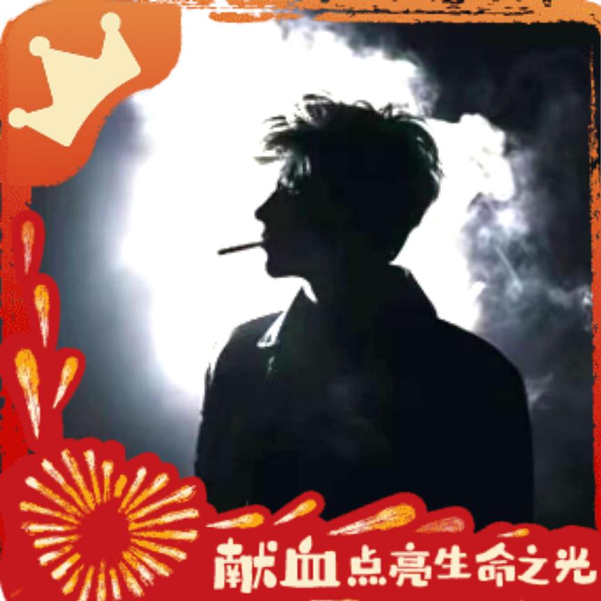佛爷头像