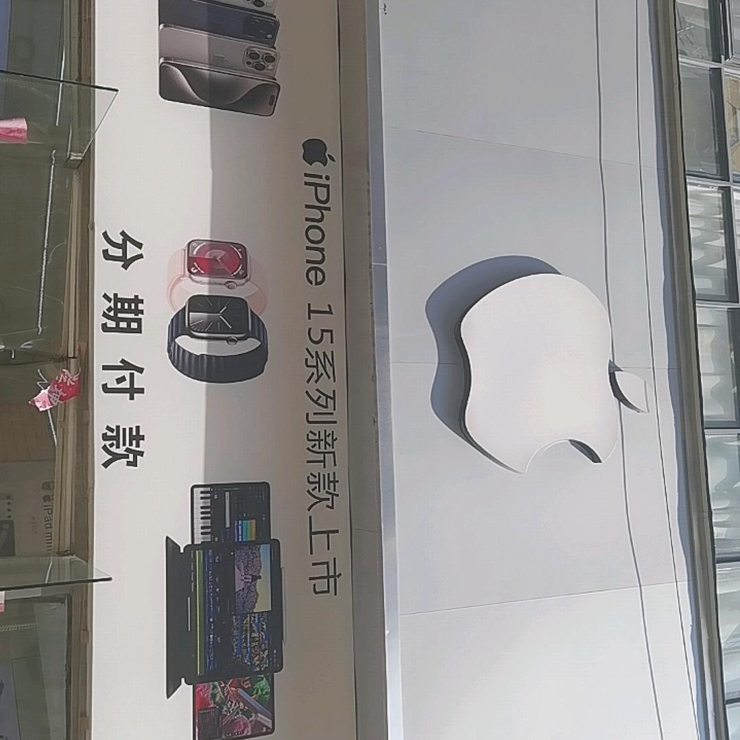 郑州二手上门回收置换