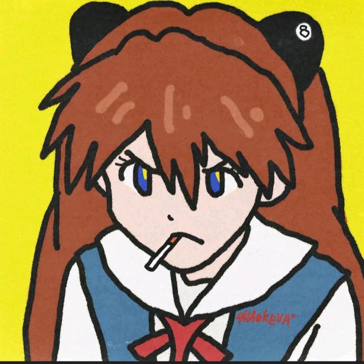 阿泽