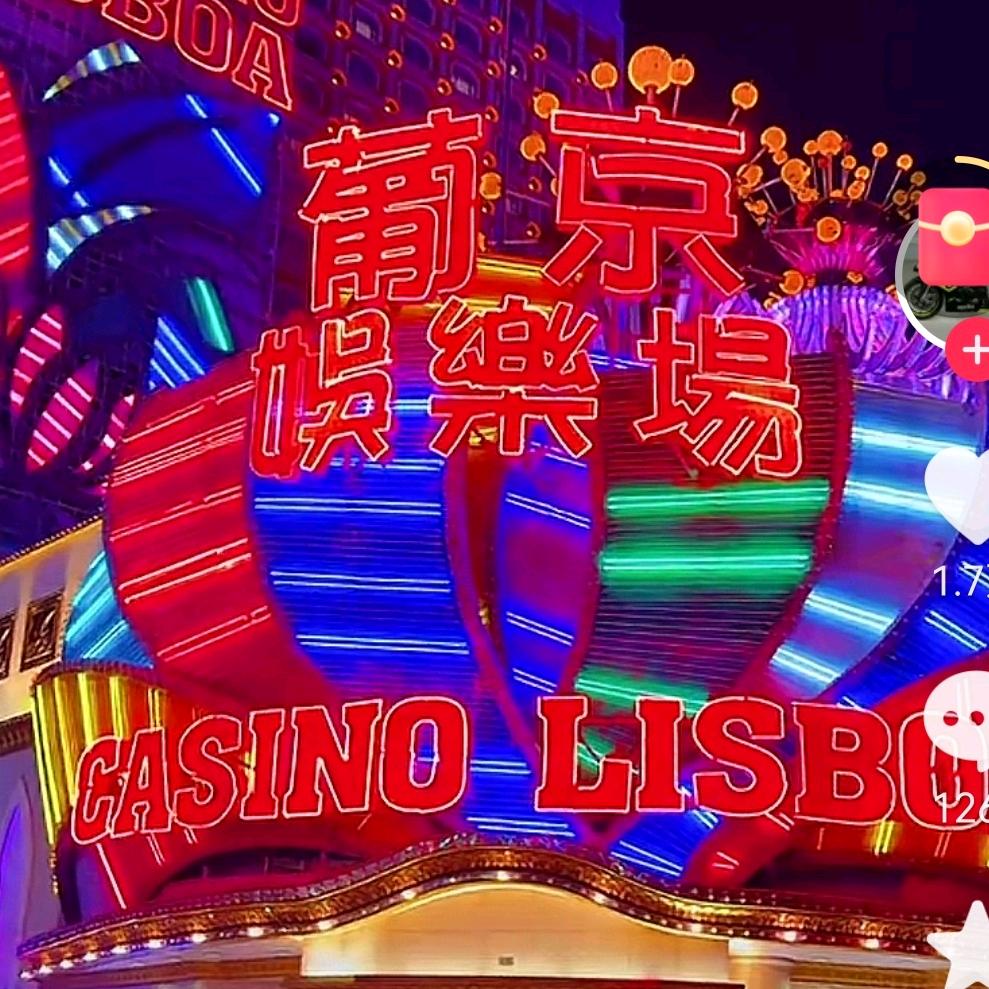 飞（黄）腾达
