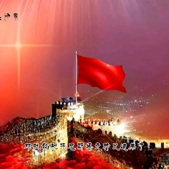 远方的白桦林