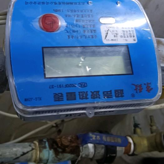 张东升