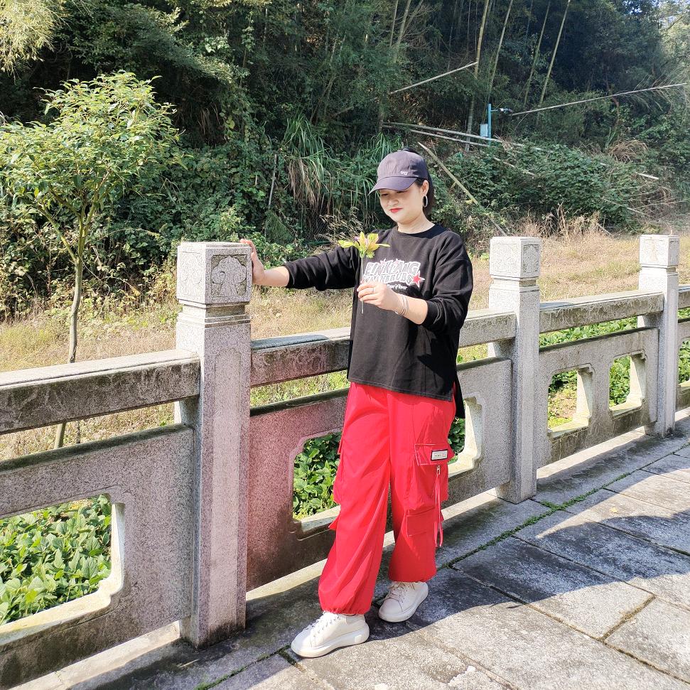 下一站等你