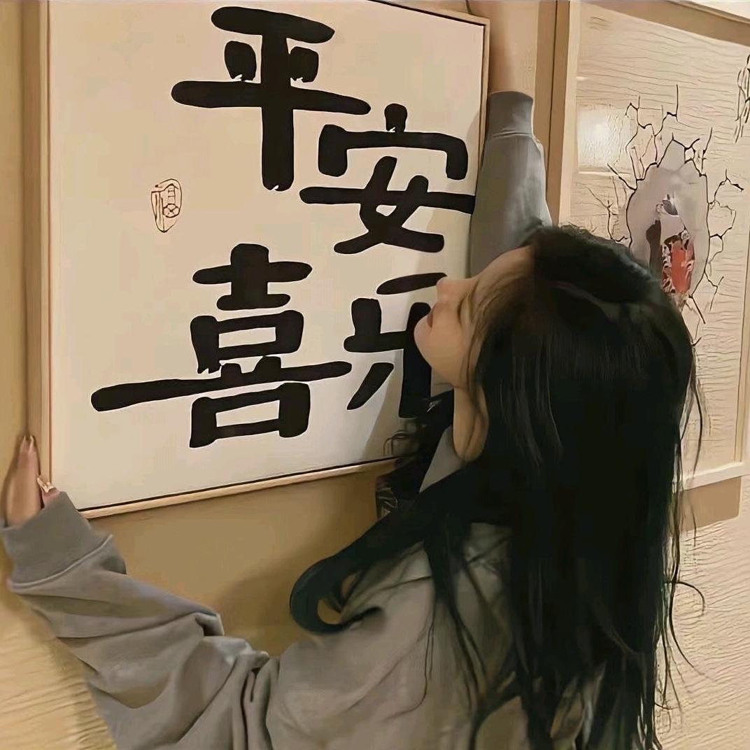 肥肉迷路了