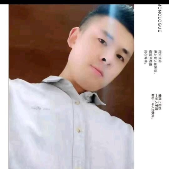 男人的世界，女人的天堂！