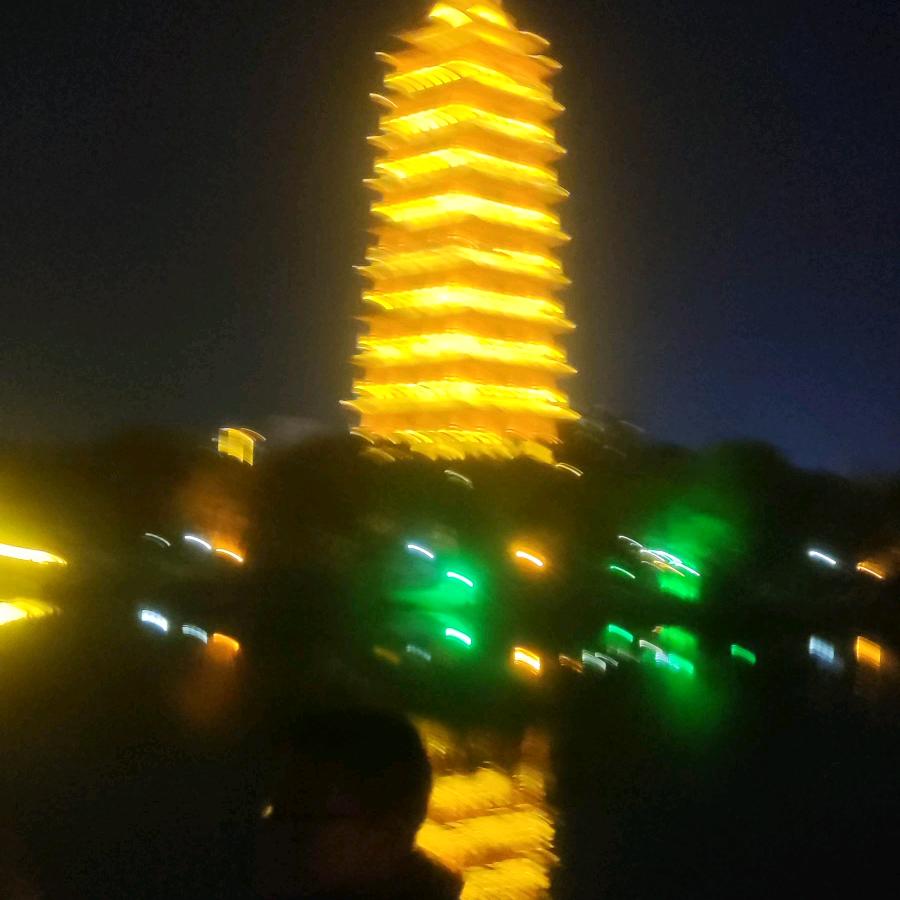 等待       ，，，，