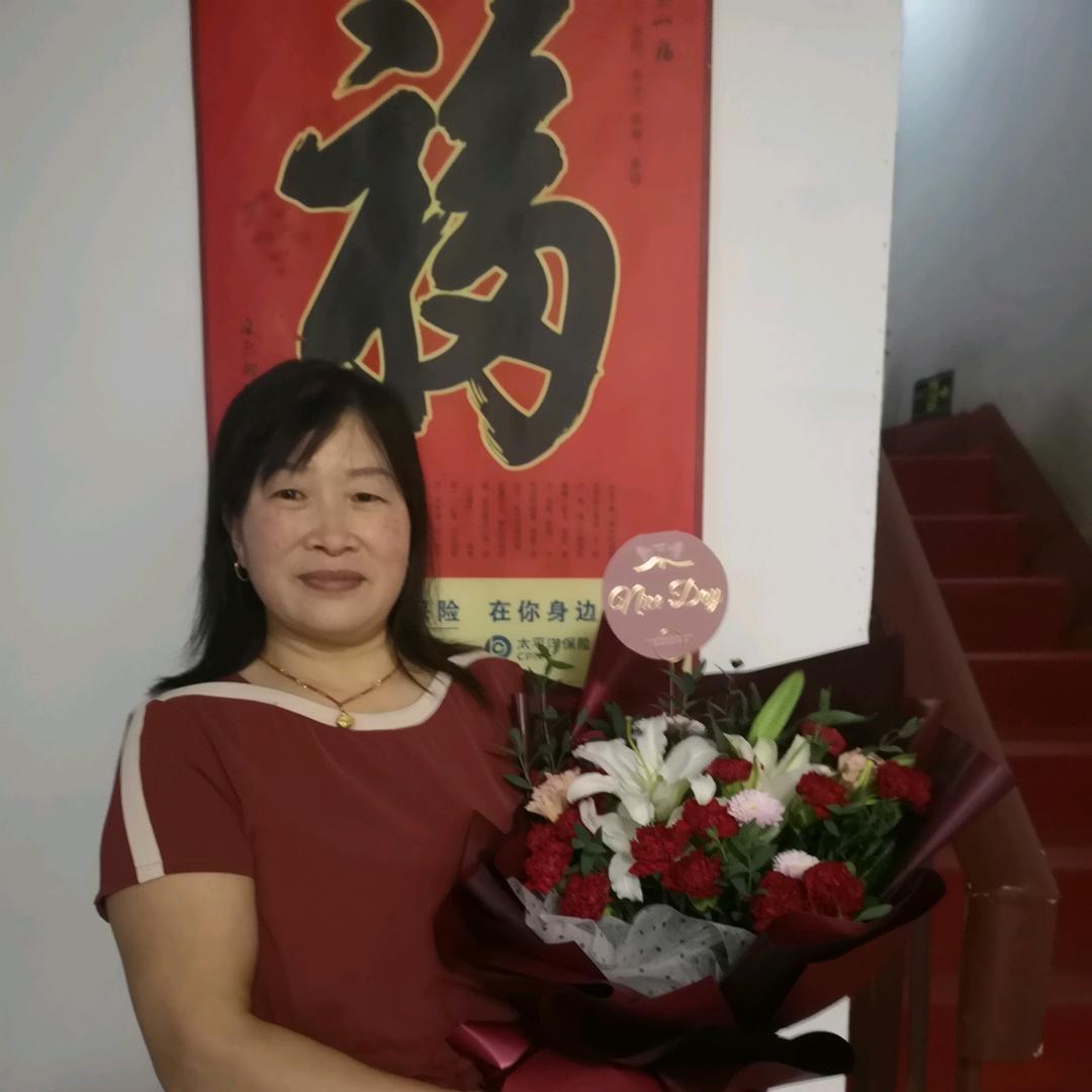 幸福人生
