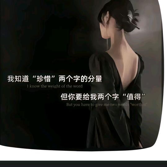 周敏