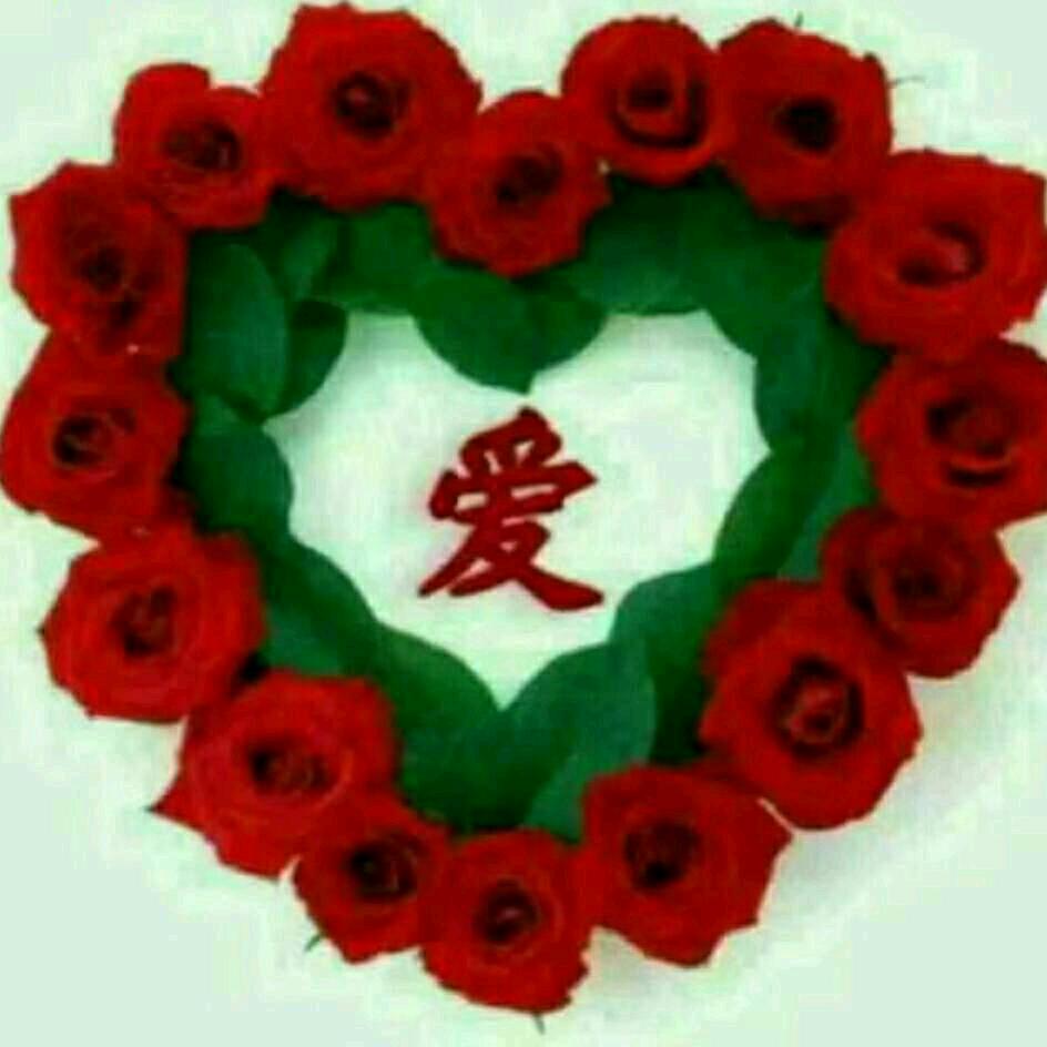 ☕牵挂☕《拒绝私聊》