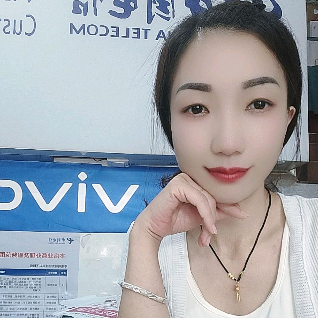 罗艳ᯤ⁶ᴳ⁺(中国电信)