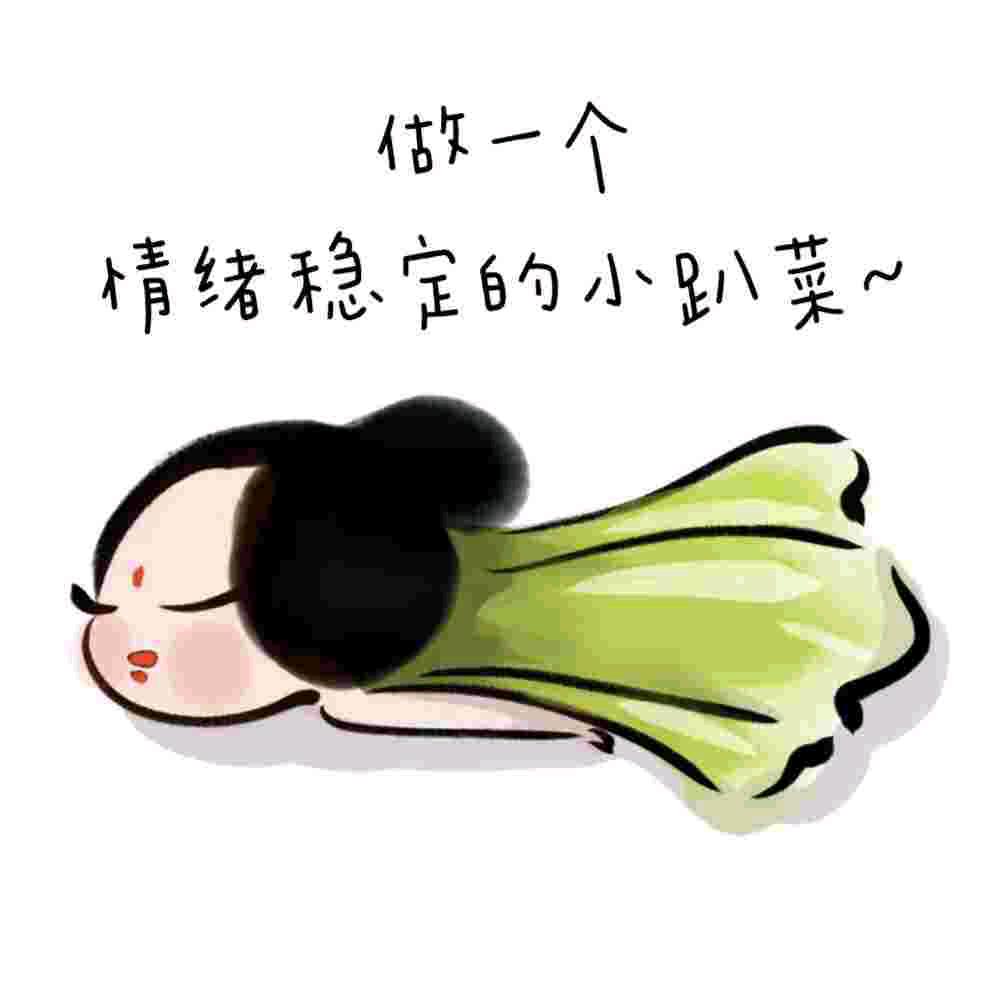 狼堡你红婶