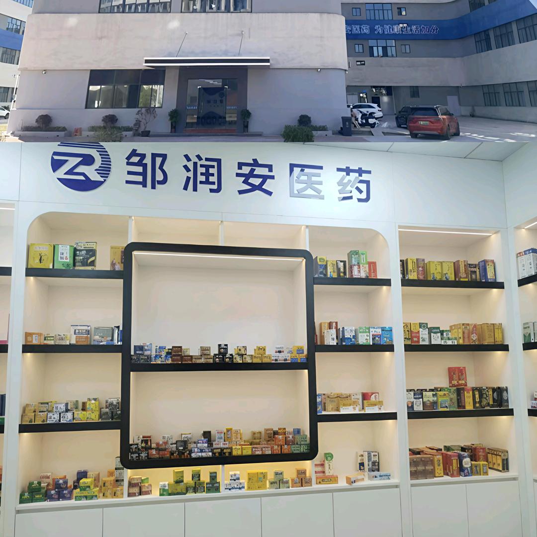 聚鑫老杨