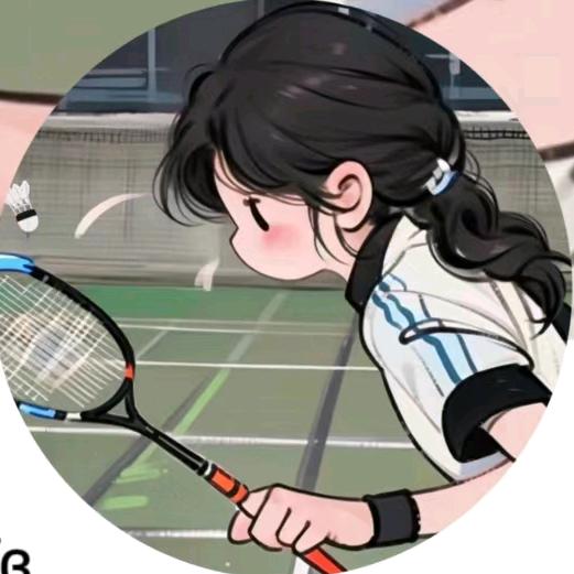 小张同学🏸