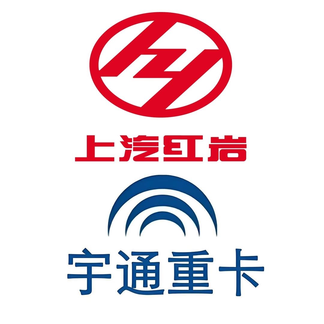 上汽红岩宇通重卡配件中心库