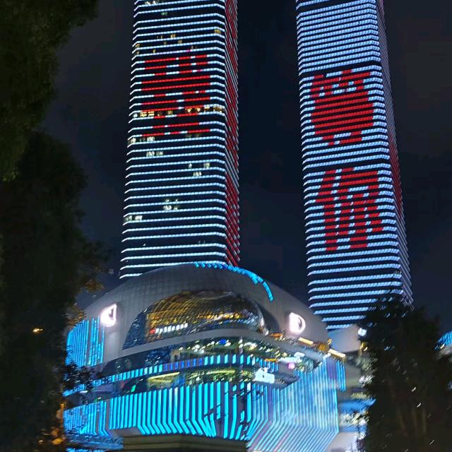 酷辣姐
