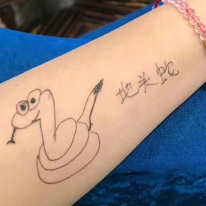 韦主任