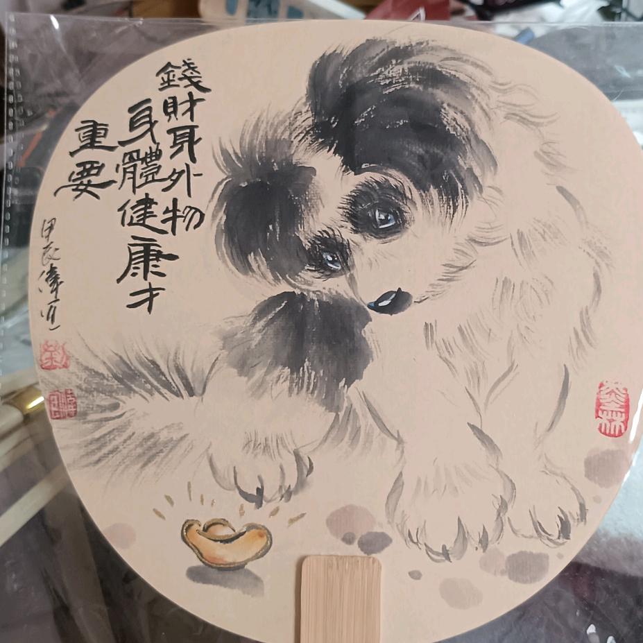 墨林画馆