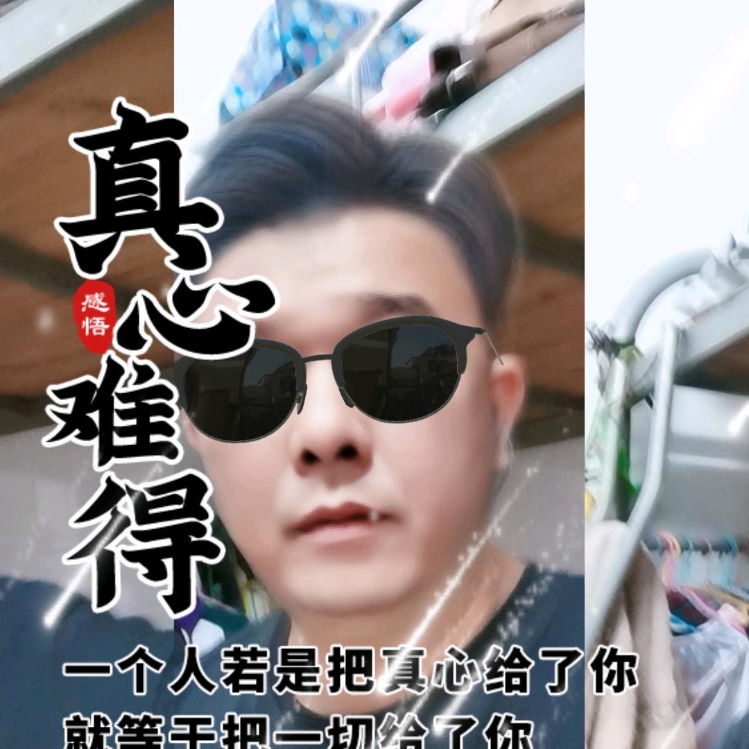 天高几许问真龍