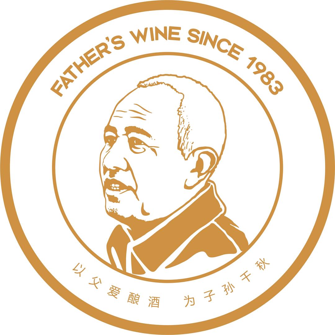 姚酒罐洞藏老酒坊