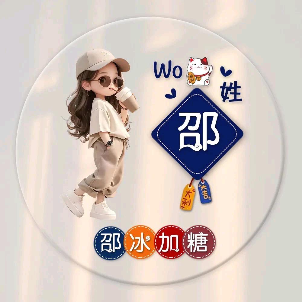༄࿆ྂ⃝จุ๊บe࿆ྂ  静[玫瑰][玫