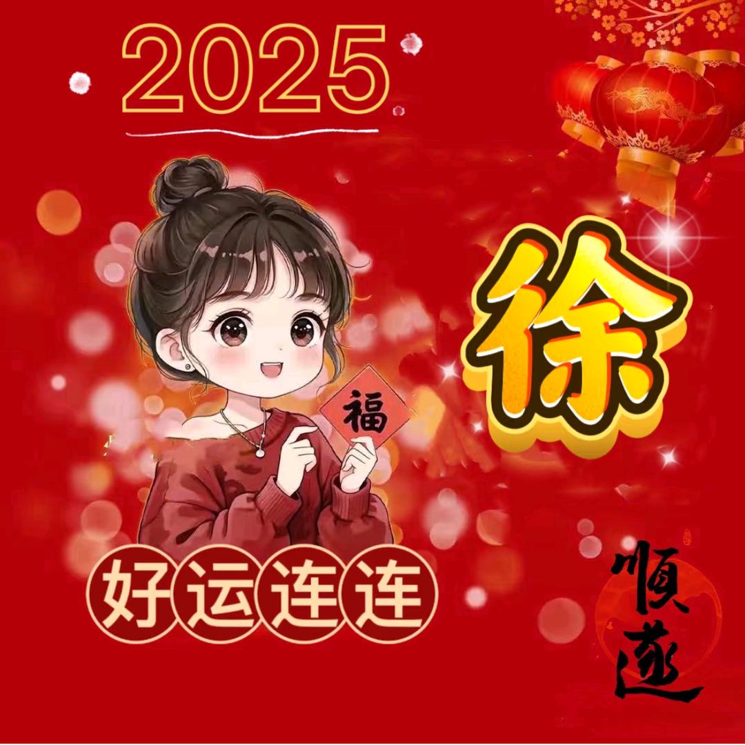 春暧花开
