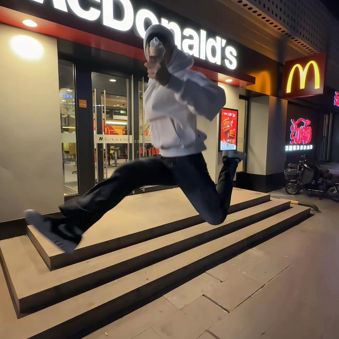 見鼕.