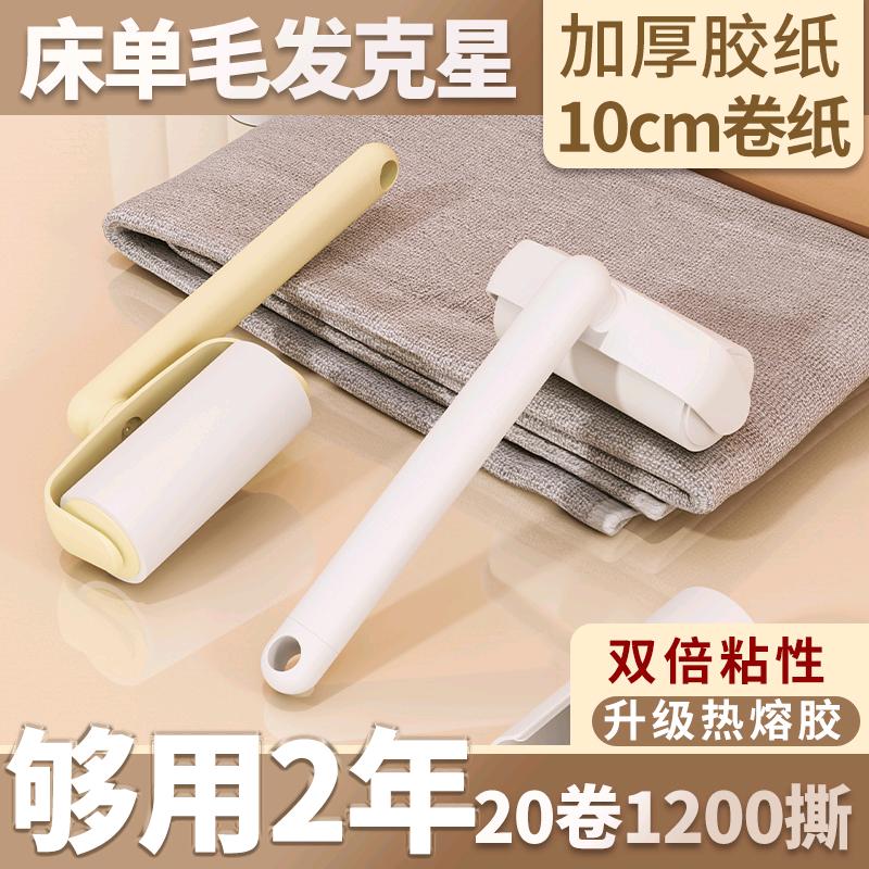 厨房卫浴清洁专家