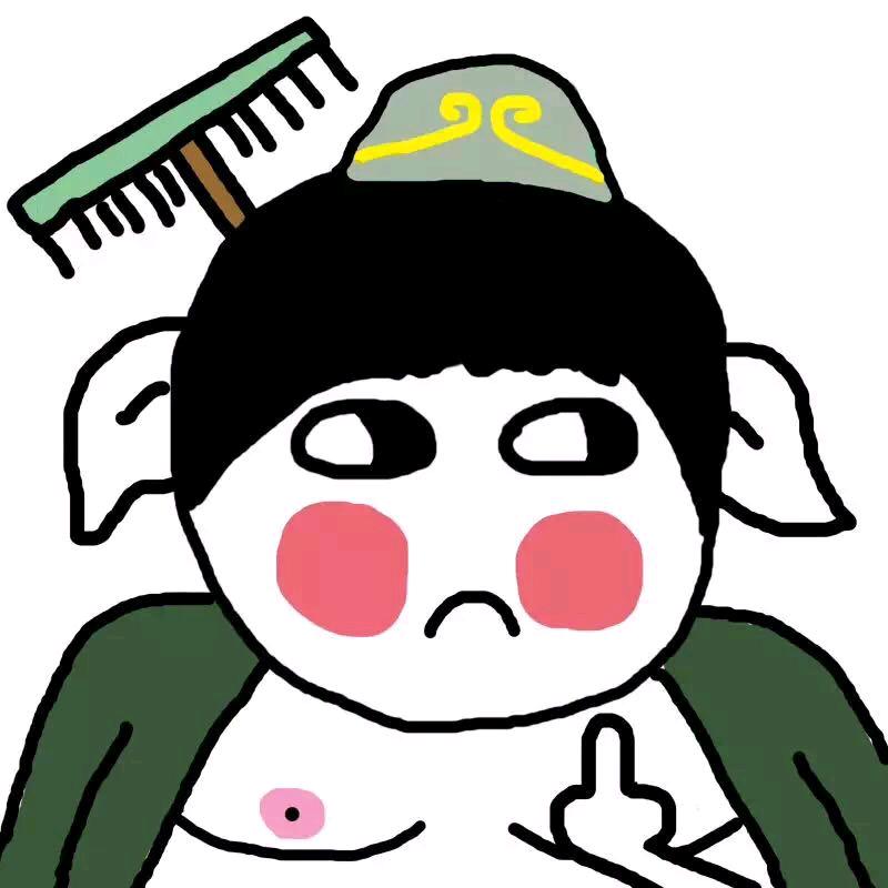 旅人。