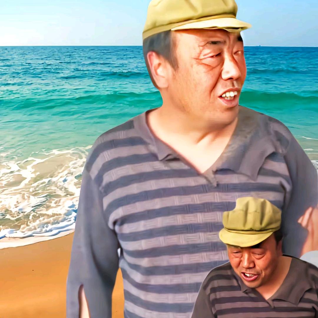 小源二爸（刘三碗）