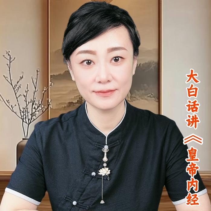 恭乌宁古方妙用