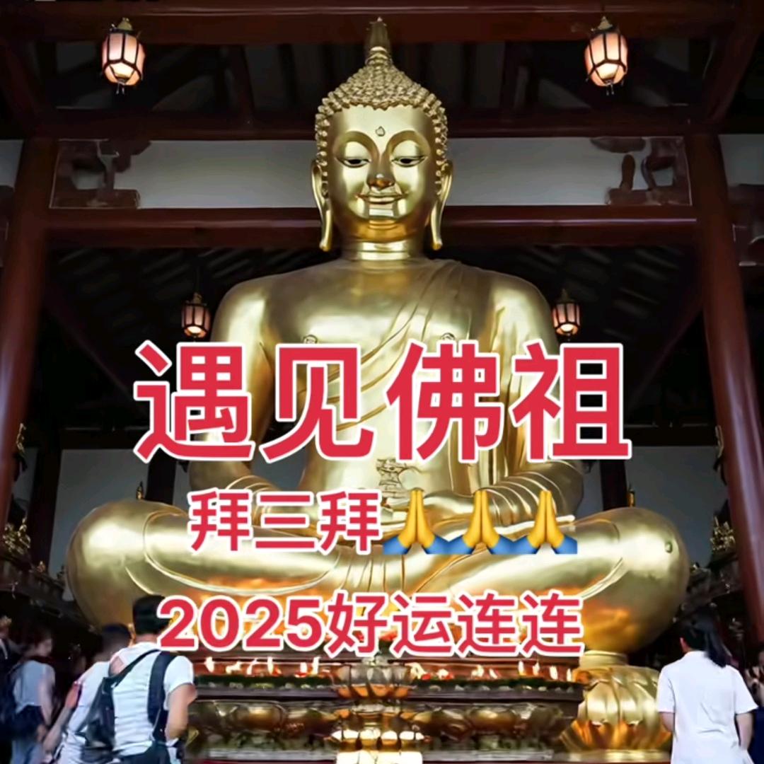一片天！