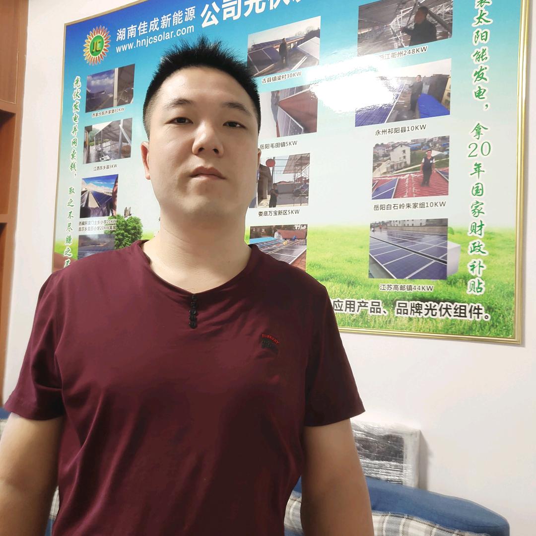 太阳能光伏发电回收一陆明