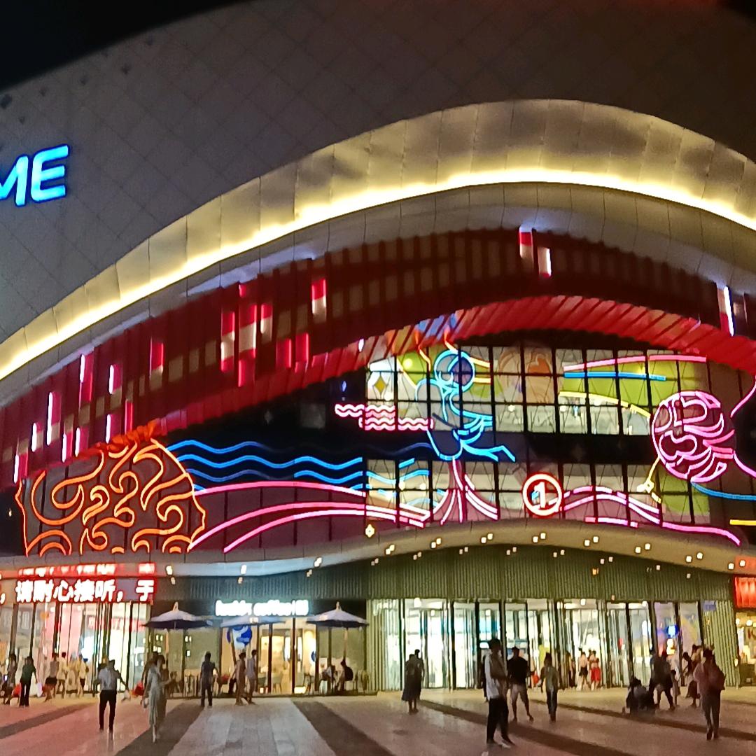 এ᭄擦肩而过ོꦿృ༊