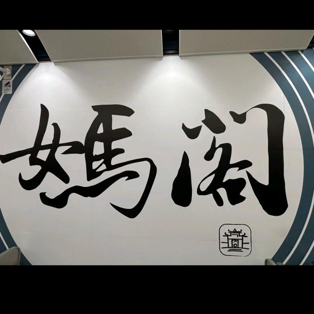 澳门酒店代订 大兵