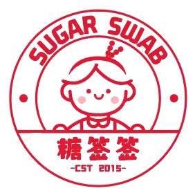 糖签签冰糖葫芦官方号