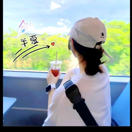 半夏(^0^)/