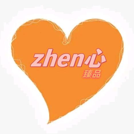 珍心❤️