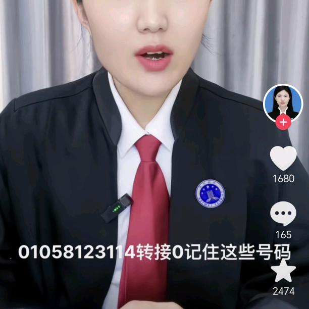 打虎亲兄弟