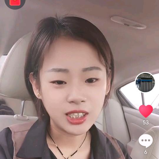 树强环保@小敏