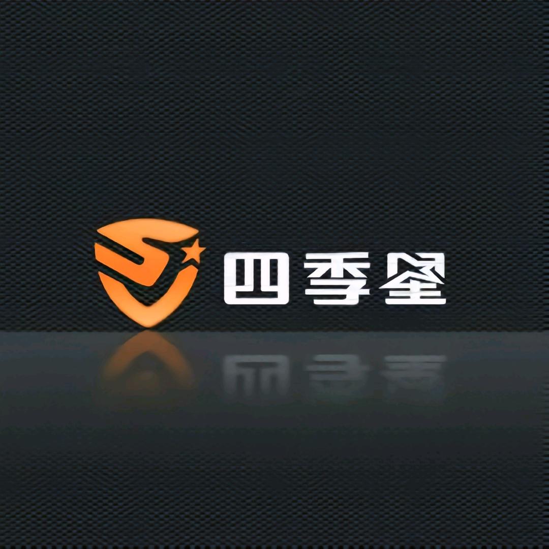 东莞四季星电动车总代