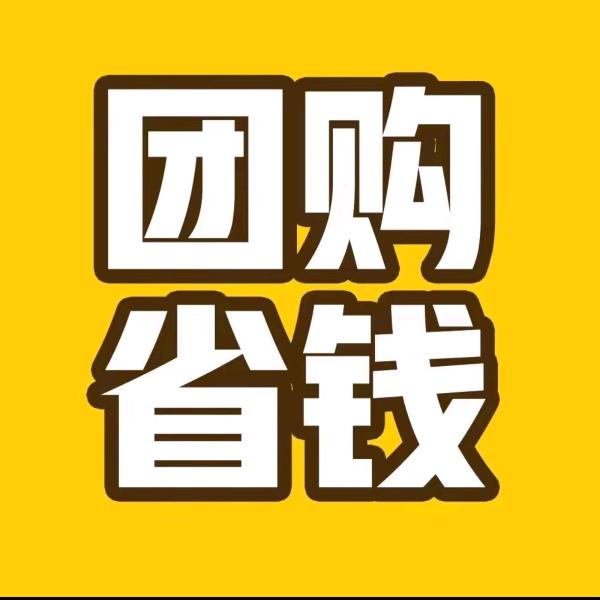 全国演唱情报员罗总