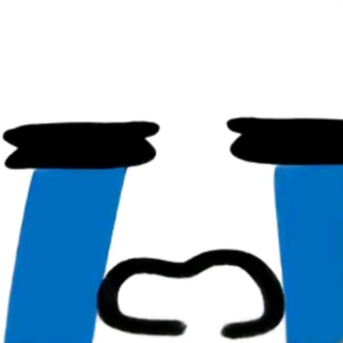 诚