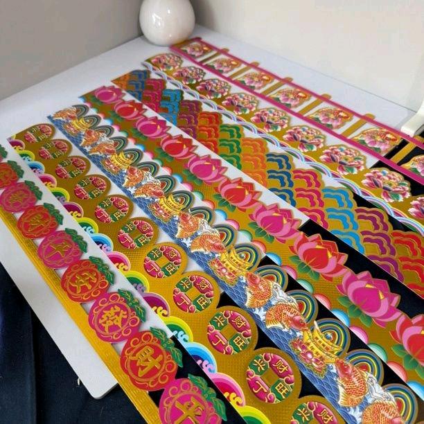 上善阁手工折纸装饰配件