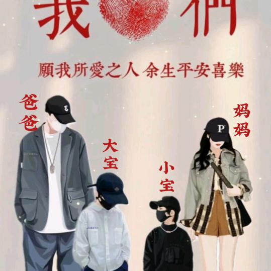 敏东制衣厂🍁🍂