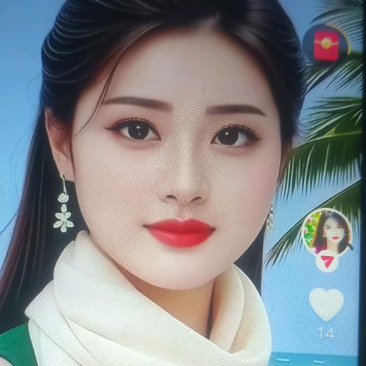 平安快乐