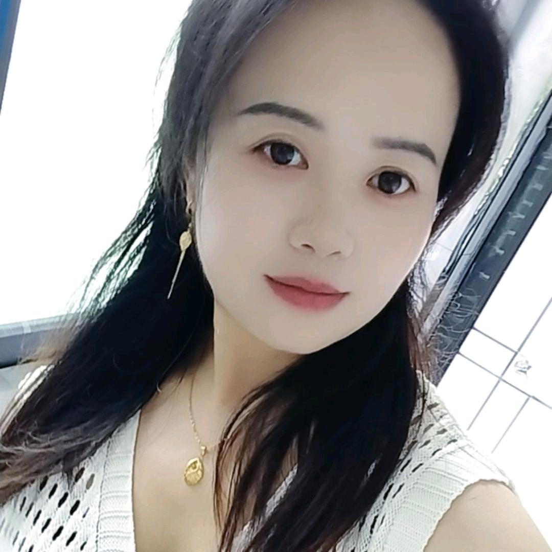 萍萍